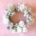 リース 結婚祝【リース4000(ホワイト)】【プリザーブドフラワー】清楚なリース【楽ギフ_メッセ入力】【HLS_DU】