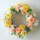 リース 結婚祝【プリザーブドフラワーリース5000イエロー・オレンジ】【楽ギフ_メッセ入力】【HLS_DU】