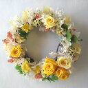 リース 結婚祝【リース4000(イエロー・オレンジ)】【プリザーブドフラワー】【楽ギフ_メッセ入力】【HLS_DU】