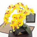 花 フラワーアレンジメント 胡蝶蘭2本立 富士山柄陶器鉢造花 光触媒 ギフト プレゼント お祝い 誕生日 贈り物