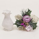 クリスマス ピック付 陶器一輪挿しアーティフィシャル フラワーアレンジ造花訳あり 在庫処分品