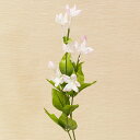 スティファノチス ピンク造花 花材 資材花径2cm×長さ57cm