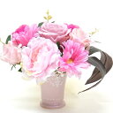 ピンク ローズ 薔薇 ばら ガーベラ アートフラワー 造花 フラワーアレンジ フラワーアレンジメント 花 プレゼント おしゃれ お祝い 誕生日 お誕生日 お花 ギフト 還暦 古希 喜寿 結婚祝い 開店祝い お中元 御中元 お歳暮 御歳暮