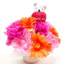 フラワーアレンジ プリティー ローズ ガーベラ 造花 フラワーアレンジメント 花 プレゼント おしゃれ お祝い 誕生日 お誕生日 お花 ギフト 還暦 古希 喜寿 結婚祝い 開店祝い お中元 御中元 お歳暮 御歳暮