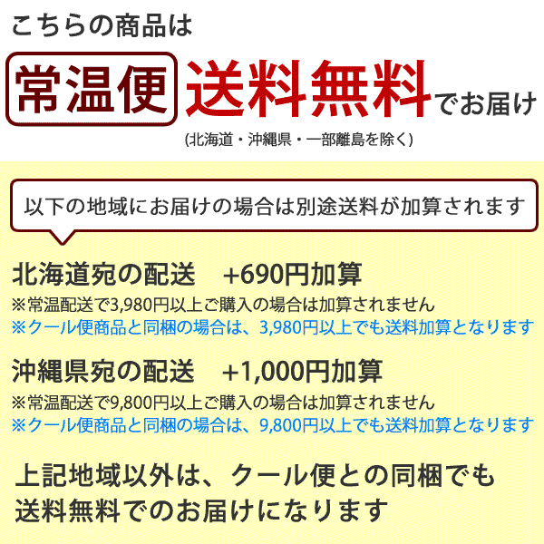 楽天市場 選べる9種 送料無料 花束 お祝い 内祝い 出産祝い し プレゼント スイーツセット 花 母 プリザーブドフラワー おばあちゃん お祝い ギフト お返し お礼 結婚祝い バラ 誕生日 結婚祝い 誕生日 雑貨 キャラ 男性 和菓子 あす楽15時 プレゼント