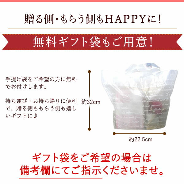楽天市場 選べる4色 送料無料 誕生日プレゼント お祝い 内祝い 出産祝い スイーツセット 花 母 生花 アレンジメント 退職 送別会 お菓子 紅茶 ギフト お返し お礼 結婚祝い ガーベラ 誕生日 男性 洋菓子 プレゼント ギフト 花コラボ
