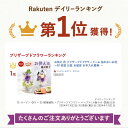 hana-collabo:10000785のサンプル画像3