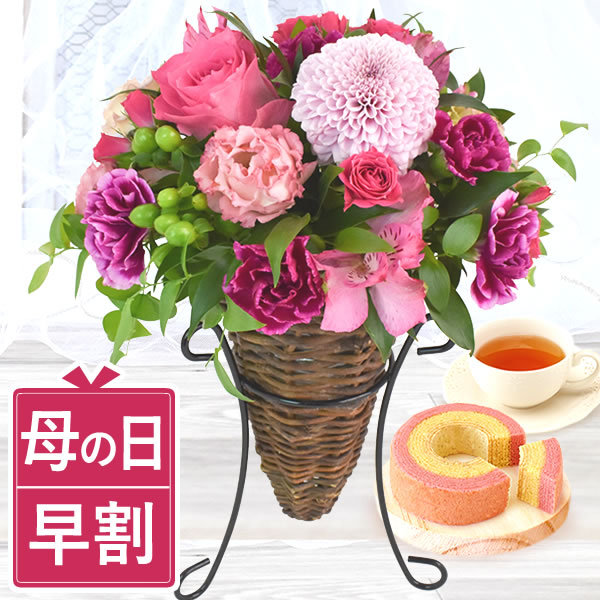 ��Ķ��䡪�� ����� �ץ쥼��� �� ���ե� �����͡������ �� �Х� �ե�����󥸥��� ��ޯ�� ������� ���� ��� �֤ȥ������� ������� �İ��� ...