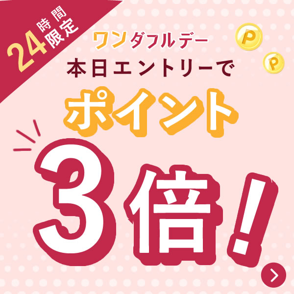 【本日エントリー3倍！】 ＼最終受付中！／ 母の日 プレゼント カーネーション 5号 鉢植え 花 2024 花とお菓子 ギフト 生花 鉢花 5号鉢 おしゃれ かわいい 送料無料 花 スイーツ お菓子 和菓子 どら焼き メッセージカード付き ははの日 hahanohi まだ間に合う 母の日2024