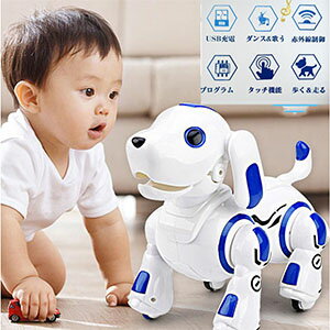 【今だけポイント10倍】ロボットおもちゃ 犬 電子ペット ロボットペット 最新版ロボット犬 子供のおもちゃ 男の子 女の子おもちゃ 誕生日 子供の日 クリスマスプレゼント2色