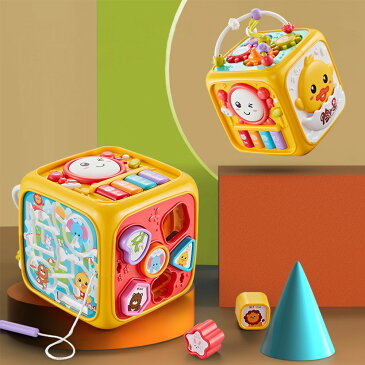 ビーズコースター ルーピング 子供 知育玩具 セット 人気 早期開発 指先訓練 積み木 子供 誕生日のプレゼント 赤ちゃん おもちゃ ブロック はめ込み 立体 パズル アクティビティキューブ