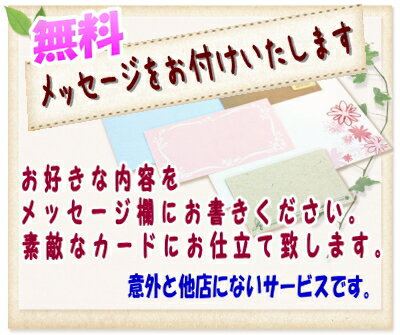 送料無料　母の日分終了　誕生日 就任　送別 プレゼント おまかせ 黄色オレンジ系フラワーアレンジメン 花 人気ランキング 花ギフト 花束 結婚記念日　（誕生日 などにも） バラ 就任　送別 80 2