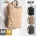 ビジネスリュック レディース ace. A4 14.0インチPC対応 スリムバックパック ビジネスバッグ 「フィッテム」 68682 シンプル 通勤 通学 ノー...