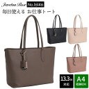 台形トートバッグ A4サイズ対応 レディース Jewelna Rose リタ OLバッグ 横型 ビジネストート 16146 通勤 プレゼント ギフト エース a...