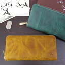 AC\t Ain Soph z fB[X {v C^AICU[ e DA1180-WPS (340003) Eht@Xi[^Cv waxy press leather AY[ azzurra EHbg O[ L av[g ̎q  MtgbsO { Ki