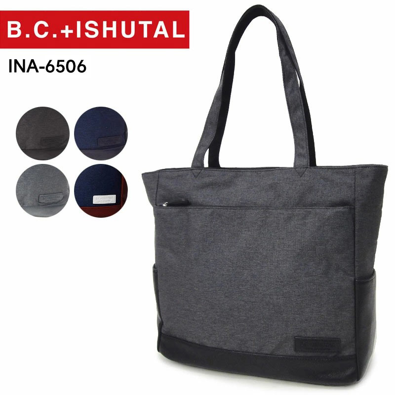 奿 B.C.+ISHUTAL ȡ ȡȥХå BC奿 INA-6506   ӡ奿 參Х ͥ  бڥӥ˼бʡ۽ι α Ӵֳع ι  ץ쥼 եȥåԥ̵ ʥե