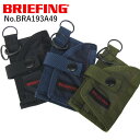 ブリーフィング BRIEFING キーケース 小銭入れ BRA193A49 KEY CASE MW コインケース 鍵ケース メンズ レディース