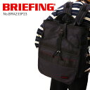 ブリーフィング リュック メンズ ブリーフィング BRIEFING リュック リュックサック BRA233P23 メンズ GYM PACK MW GEN II B4サイズ対応 プレゼント ギフトラッピング無料 正規品