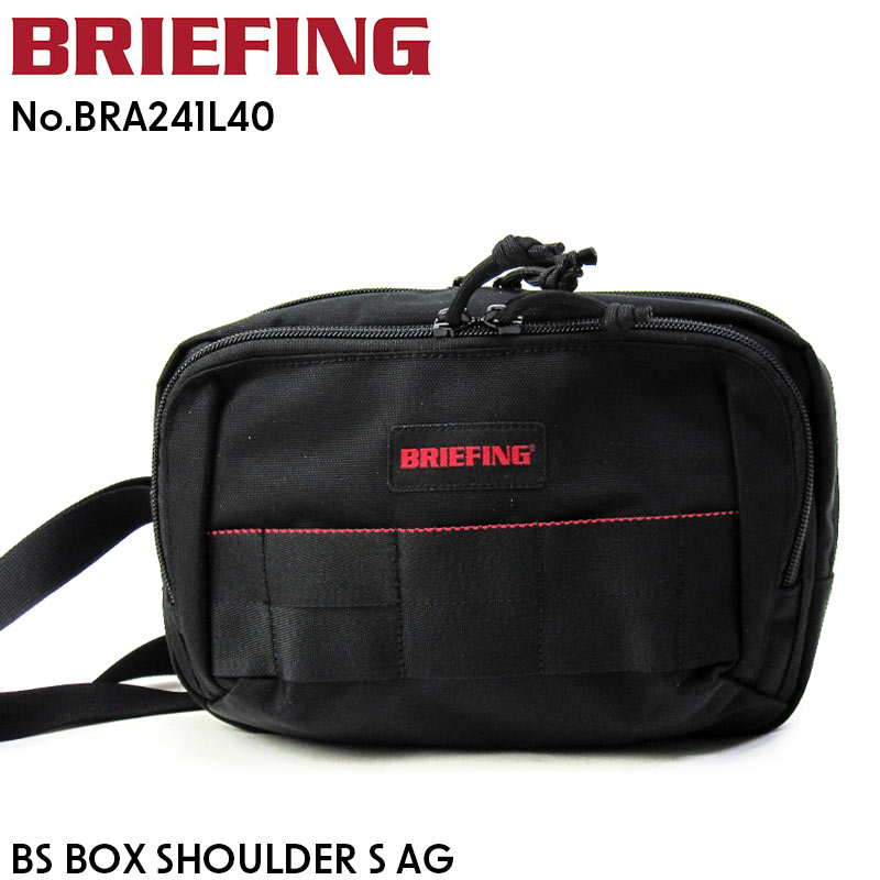 ブリーフィング ボディバッグ メンズ BRIEFING ショルダーバッグ BRA241L40 BS BOX SHOULDER S AG ボディバッグ ワンショルダーバッグ 斜め掛け レジャー 普段使い スポーツ 丈夫 軽量 軽い 普段使い 旅行 トラベル バッグインバッグ ブランド メンズ レディース ユニセックス プレゼント 正規品 ブリーフィング