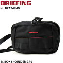 ブリーフィング ボディバッグ メンズ BRIEFING ショルダーバッグ BRA241L40 BS BOX SHOULDER S AG ボディバッグ ワンショルダーバッグ 斜め掛け レジャー 普段使い スポーツ 丈夫 軽量 軽い 普段使い 旅行 トラベル バッグインバッグ ブランド メンズ レディース ユニセックス プレゼント 正規品 ブリーフィング