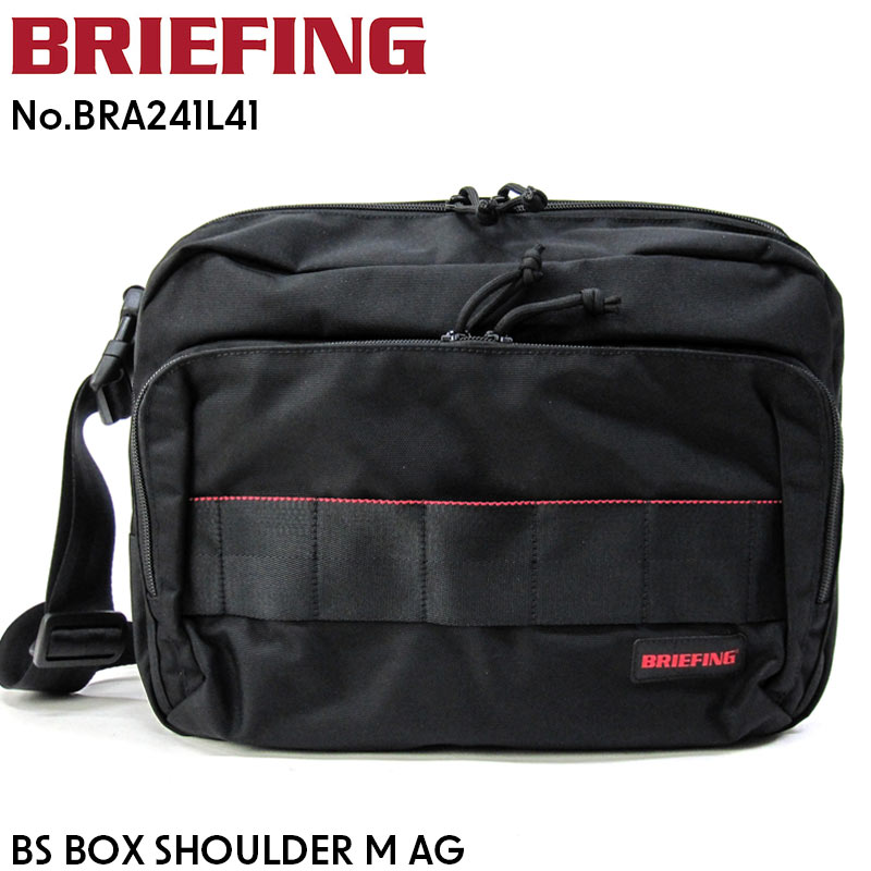 ブリーフィング ボディバッグ メンズ 【A4対応】BRIEFING ショルダーバッグ BRA241L41 BS BOX SHOULDER M AG ボディバッグ ワンショルダーバッグ 斜め掛け レジャー 普段使い スポーツ 丈夫 軽量 軽い 普段使い 通勤 通学 ブランド メンズ レディース ユニセックス プレゼント 正規品 ブリーフィング