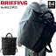 【B4対応】BRIEFING リュックサック BRL231P23 URBAN GYM PACK L WR ジムパック バックパック スポーツジム レジャー 普段使い ビジネス 仕事 PC対応 ブランド メンズ レディース ユニセックス あす楽対応 プレゼント ギフトラッピング無料 送料無料 正規品ブリーフィング