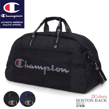 Champion チャンピオン ユージン ボストンバッグ ブランド メンズ ブラック ネイビー 57426 男性 男女兼用 ユニセックス プレゼント ギフトラッピング無料