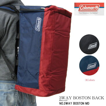 コールマン Coleman 3WAY ボストンバッグ リュックサック メンズ 大容量 50L B4 3WAY BOSTON MD あす楽 男性 【ラッピング不可商品】 正規品ギフト