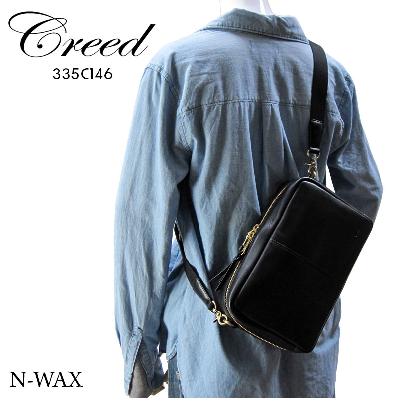 クリード 革ショルダーバッグ Creed ショルダーバッグ 335C146 N-WAX レザー 革製品 肩掛け 斜めがけ スクエア 四角 大人 高見え 上品 シンプル キレイめ 通勤 通学 軽量 旅行 サブバッグ ファスナー 男性 メンズ プレゼント 誕生日 クリスマス バレンタイン お父さん 父の日 クリード ブランド