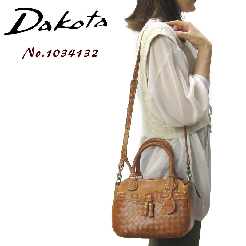 ダコタ Dakota 2Way ショルダーバッグ ハンドバッグ レディース 本革 牛革 1034132 サンセット2 女性 プレゼント ギフトラッピング無料 正規品