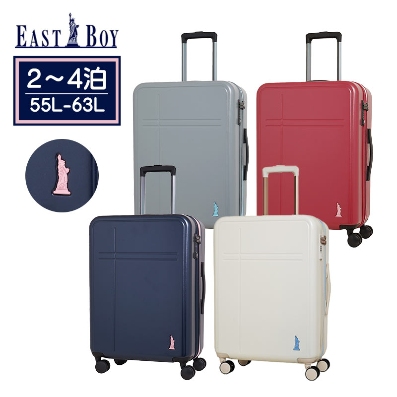 EAST BOY ĥ ιԥ 55L 63L 2 3 4 ꡼ ǥ  λ  ⹻ ͵ ֥ 襤  ץ M ȥܡ EB-0863-56 ޥĥǽ TSAå ι ι ι ι ȥ...