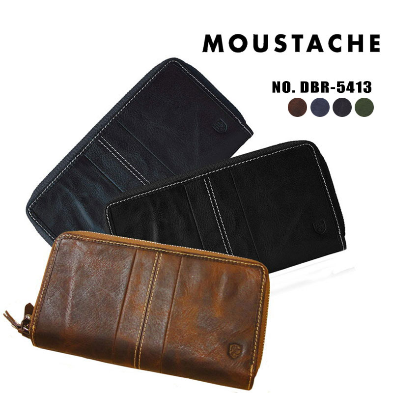 MOUSTACHE ムスタッシュ 長財布 メンズ 本革 DB