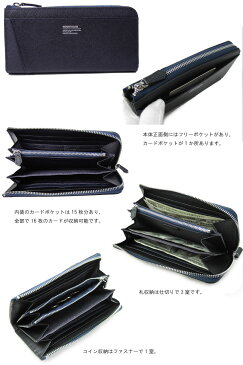 ムスタッシュ L字型ファスナータイプ 長財布 メンズ ハーベスト MOUSTACHE 本革 牛革型押し加工×牛革 MOUSTACHE DSS-4525 ネイビー【コンビニ受取対応商品】 男性 彼氏 プレゼント ギフトラッピング無料 楽天 通販