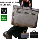 X^bVI^C moustache on time rWlXobO A4t@CΉ JPF-2171 JWA  HARVEST u[tP[X YrWlX yΉ j v[g AEj ̓ hV̓ a MtgbsO KiMtg