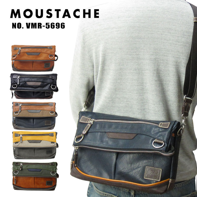 MOUSTACHE ムスタッシュ ショルダーバ