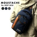 ムスタッシュ MOUSTACHE ボディバッグ メンズ MDP-0650 カジュアル おしゃれ ユニセックス レディース キッズ ワンショルダー HARVEST CORPORATION 自転車通勤 ウォーキング アウトドア 斜め掛け プレゼント 誕生日 父の日 敬老の日 ギフトラッピング無料 ブランド正規品