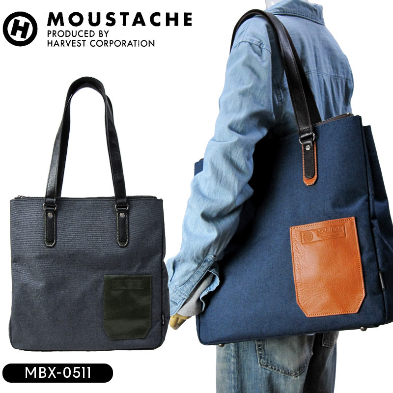 MOUSTACHE トートバッグ BMX-0511 布製 ブラック ネイビー デニム調 レザー調 スクエア 布バッグ 肩掛..