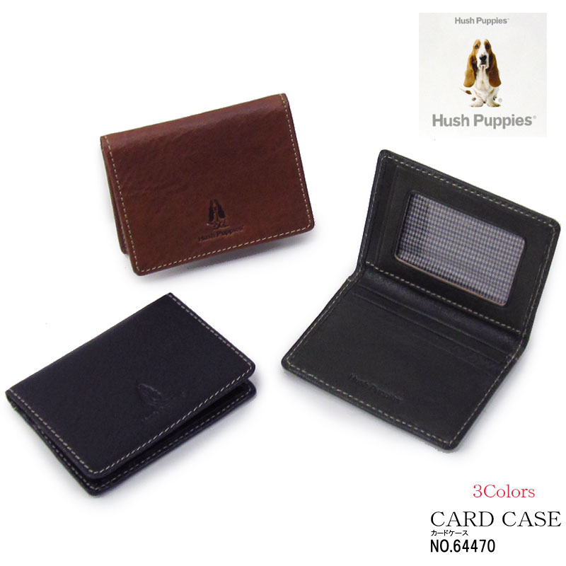 ハッシュパピー Hush Puppies パスケース 定期入れ カードケース 名刺入れ 5432 本革 メンズ あす楽対応 男性 プレゼント ギフトラッピング無料 正規品