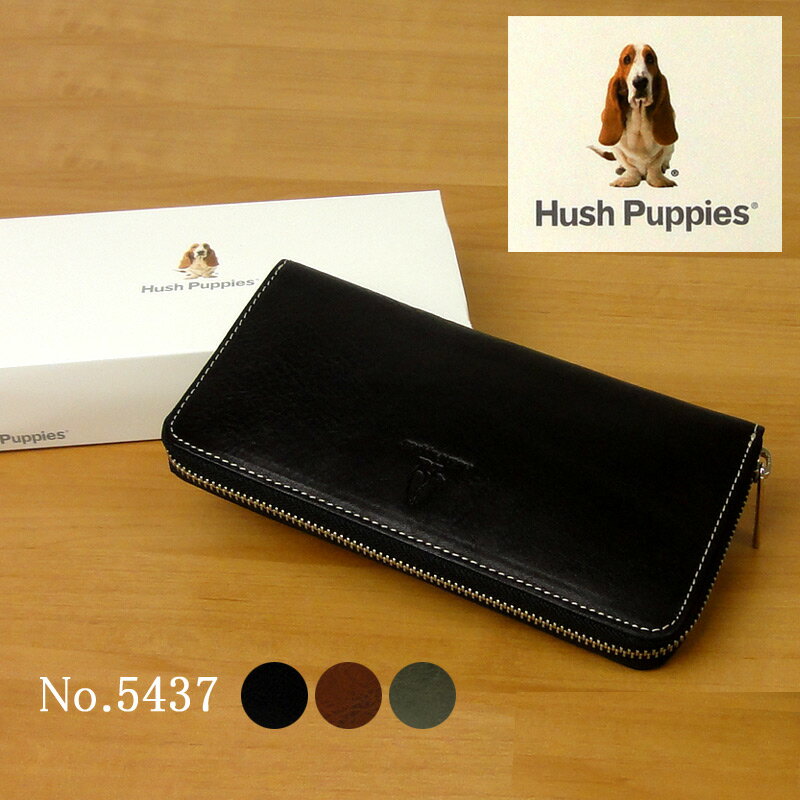 ブランド革財布（男性向け） ハッシュパピー 財布 Hush Puppies 長財布 5437 ラウンドファスナー 本革財布 メンズ 男性 シンプル プレゼント ギフトラッピング無料 正規品 ブラック ブラウン グリーン