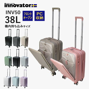 Υ١ ĥ ȥꥪ innovator ꡼Хå ꡼ եȥץ 㥹ȥåѡ TSAå  ̾ 襤 ߥ  38L 3.3kg 1-3 INV50 13PCǼ ƥӤǾҲ ڡڥåԥԲľʡ