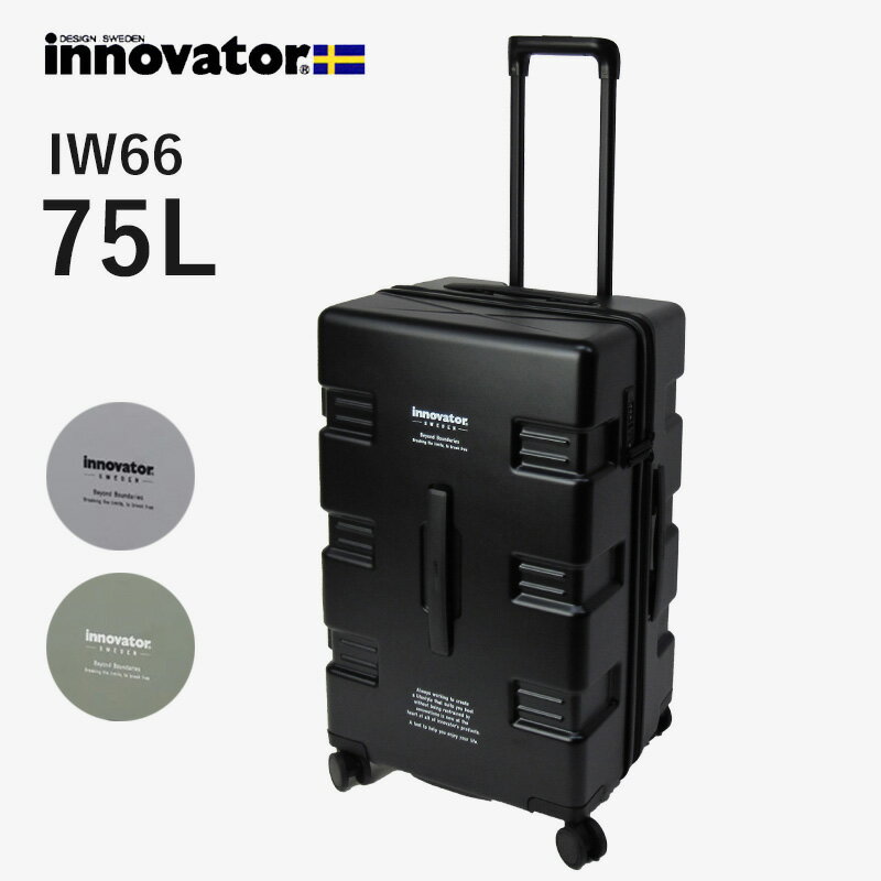 Υ١ ĥ ȥꥪ innovator ꡼Хå ꡼ carry wagon IW66 إ㥹 TSAå ̾ M ϡ եʡ 75L 3.7kg 3-5 ι  礭  ȥɥ  ֥å ڥåԥԲľʡ