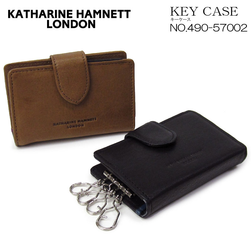 キャサリンハムネット ロンドン KATHARINE HAMNETT LONDON キーケース 490-57002 ブランド メンズ あす楽対応 プレゼント ギフトラッピング無料 正規品 1