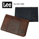 リー Lee カードケース 名刺入れ 320-1890 メンズ 男性 彼氏 本革 レザー 正規品 【メール便対応】名刺ケース シンプル ナチュラル 上品 おしゃれ カジュアル ビジネス お祝い 就職祝い 贈り物 誕生日 ギフト プレゼント(4)