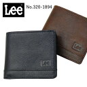 リー 革二つ折り財布 メンズ リー Lee 二つ折り財布 中ベラ付き 320-1894 メンズ 本革 レザー プレゼント ギフトラッピング無料 正規品