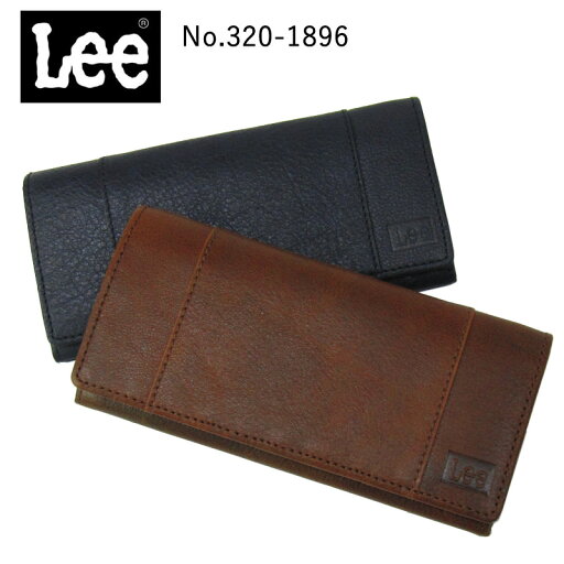 リー Lee 財布 長財布 かぶせタイプ 320-1896 メンズ 本革 レザー 牛革 ロングウォレット 長サイフ シンプル ブランド おしゃれ ナチュラル 革 贈り物 男性 誕生日 プレゼント ギフトラッピング無料 正規品 ブラック ブラウン リー Lee 財布 長財布 かぶせタイプ 320-1896 メンズ 本革 レザー 牛革 ロングウォレット 長サイフ シンプル ブランド おしゃれ ナチュラル 革 贈り物 男性 誕生日 プレゼント ギフトラッピング無料 正規品 ブラック ブラウン