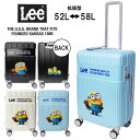 スーツケース かわいい 拡張機能 Lee ミニオン 320-30001 ハードケース ファスナー ダイヤルロック式 TSAロック 頑丈 ジッパータイプ 4輪スト...