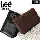 財布 メンズ 二つ折り財布 小銭入れ有り 本革 レザー ファスナー ブランド Lee リー 320-2113 シンプル 無地 おしゃれ かっこいい レザー 学生 大学生 大人 レディース ユニセックス ブラック ブラウン 縦型 ポケット ズボン ミドルウォレット 10代 20代 30代 40代 50代 60代(4)