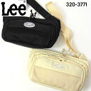ウェストバッグ ボディバッグ メンズ 320-3771 Lee リー 布製 軽量 ワンショルダーバッグ ヒップバッグ おしゃれ かっこいい シンプル カジュアル...