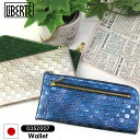 リベルテ 財布 レディース 【日本製】LiBERTE 長財布 0352007 「アルチザン」L字ファスナー 市松柄 スリム 薄型 牛革 本革 ベージュ グリーン メタリック 風水 金運 型押し ブランド 高見え キレイめ 大人 女性 彼女 プレゼント 母の日 誕生日 クリスマス 財布 折り財布 二つ折り かわいい リベルテ