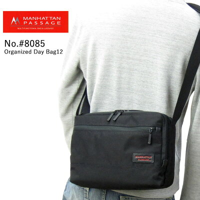 マンハッタンパッセージ MANHATTAN PASSAGE ショルダーバッグ ビジネスバッグ メンズ B5サイズ対応 #8085 あす楽対応【コンビニ受取対応商品】 男性 プレゼント ギフトラッピング無料 正規品ギフト